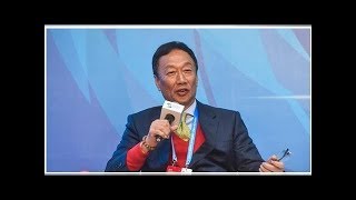 ©68岁郭台铭：5年内绝不会退休，不关心富士康股价