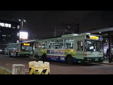 最終営業日 金剛バス 富田林駅発の最終便 3連発 