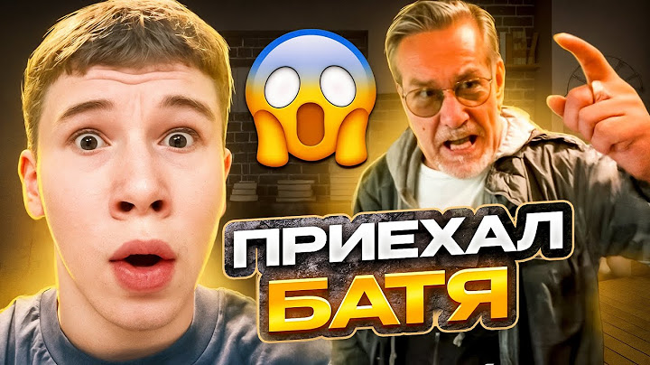 МИСТЕР БИЗНЕС ВСТРЕТИЛ ОТЦА СПУСТЯ 3 ГОДА  (ОПТИМУС ГЭНГ) 😂 | ЗАВОЗ