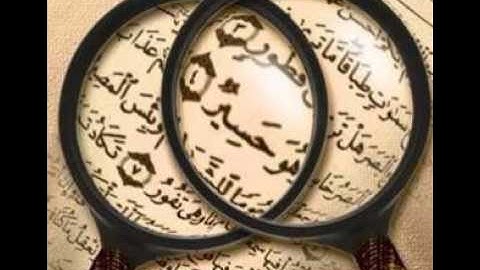 الشيخ سيد متولى - ما تيسر من سوره الشورى part 1