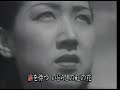 恋の曼珠沙華(カラオケ)