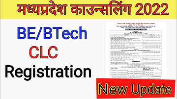DTE Counselling| BE BTech CLC Start | CLC Registration 2022.