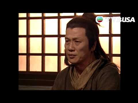都唔怪得佢哋，邊個叫我係個妖人｜洗冤錄｜TVBUSA｜歐陽震華｜宣萱｜陳妙瑛｜林文龍
