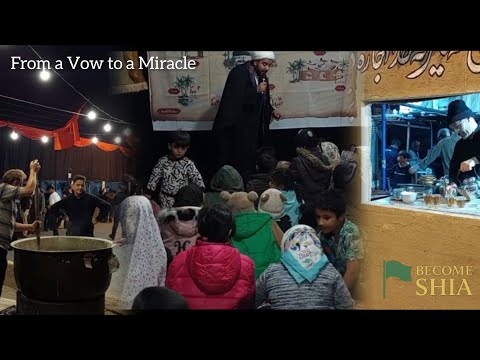 ن ذر حضرت زهرا   نذر لفاطمة