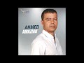 Ahmed Amazian Tchibato Ahmed Amazian Tchibato