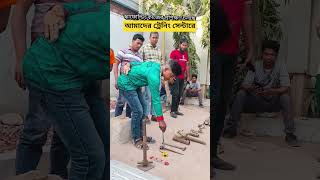 যারা বাংলাদেশ থেকে স্কাইফোল্ডিং কাজ শিখে সৌদি আরব যাবেন, শীগ্রই আমাদের অফিসে আসুন।01302890662 #sots