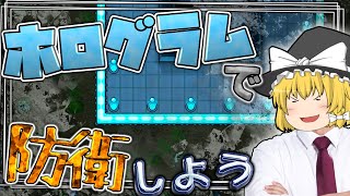 [Rimworld] Introducing a defense facility that can attack without physical form [Yukkuri MOD Intr...