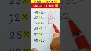 Magic Of 11 Tricks   math maths mathematics viralreels trending
