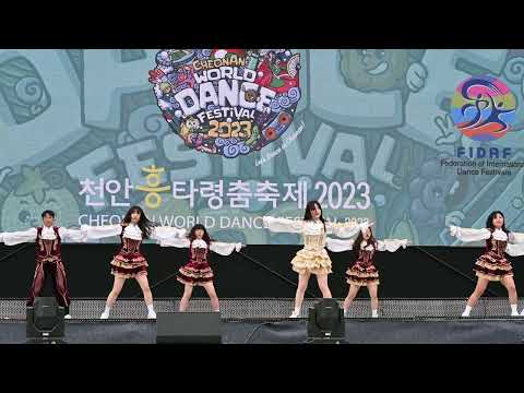 231007 천안 흥타령춤축제 전국대학치어리딩대회 강원대 백령