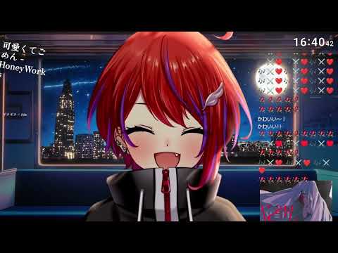 [茜音カンナ] 可愛くてごめん / HoneyWorks