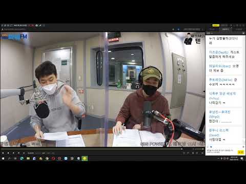 20220203 생녹방 [배성재의텐] 스페셜DJ 이말년 / 게스트 넉살 - <strong>넉살좋은</strong> 가불 판단소 [2월 12일 방송분]
