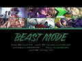 BEAST MODE / &Sigma; Desire / 歌詞 Color Coded Lyrics