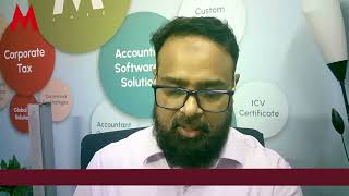 E-Invoicing চালু হলে কি manual invoice বন্ধ হয়ে যাবে?