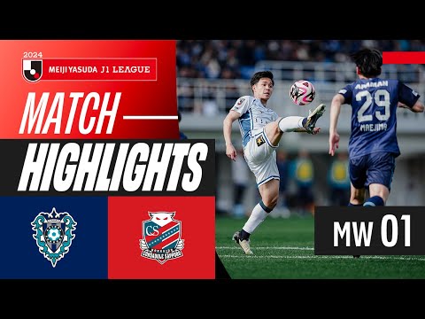 Avispa Fukuoka Sapporo Goals And Highlights