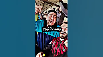 يالجوجة يالعمية علاش خنتي ميزان يالجوجة قروب اميرال 