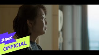 [Mv] Jung Hye Rin(정혜린) _ A Letter From Mother(엄마의 손편지)