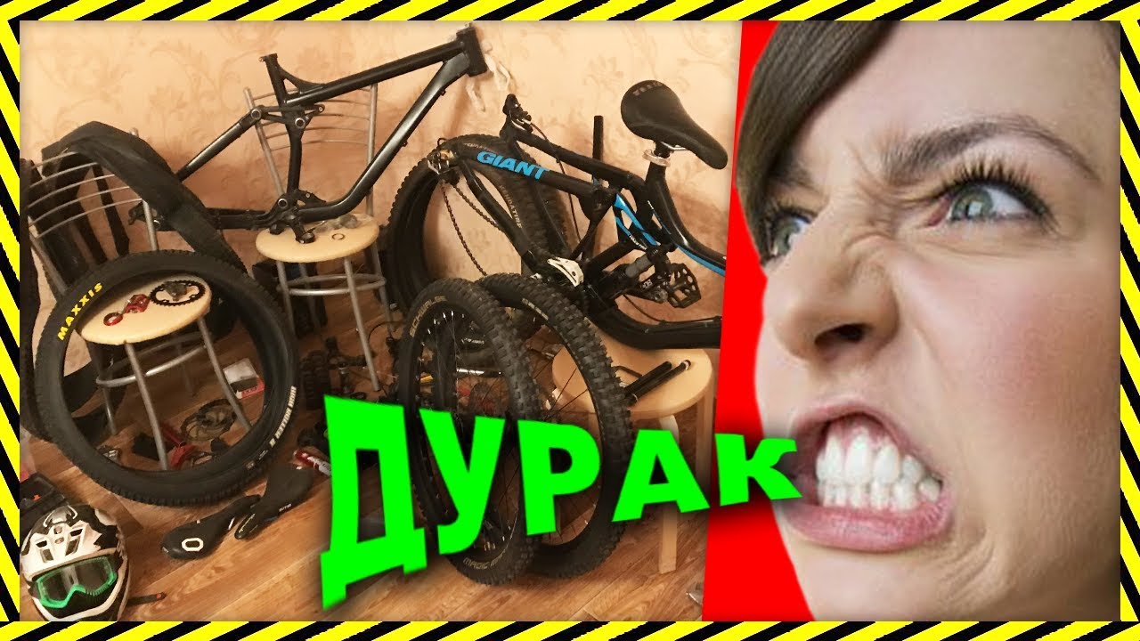 Мамочка в машине