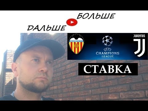 АНГЛИЯ - ИСПАНИЯ ПРОГНОЗ | ЛИГА НАЦИЙ | Ставка на кф. 3из YouTube · Длительность: 3 мин22 с АНГЛИЯ - ИСПАНИЯ ПРОГНОЗ | ЛИГА НАЦИЙ | Ставка на кф. 3из YouTube · Длительность: 3 мин22 с