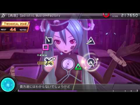Project DIVA F 2nd [EDIT PLAY] "Sadistic.Music∞Factory" ★10 PERFECT