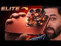 vivo V70 Elite : SD 8s Gen 3 + 6500mAh + ZEISS Camera Beast😲