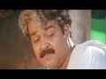 Pavithram | Mohanlal & Shobana Super Hit Malayalam Full Movie | 1994 Family Entertainer Film