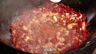 四川名菜，自贡无骨冷吃兔的做法，麻辣干香，回味无穷。