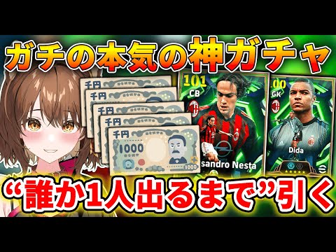 一つ1000から！LDHガチャ 一つずつお受けしてます！ 一つ1000から！LDHガチャ 一つずつお受けしてます！