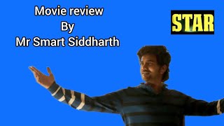 Star | Movie review | Kavin | elan | yuvan |