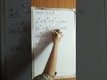 Magic cube trick #maths #ytshorts #ytshort #shortsvideo #shorts #viralshorts #cube #tipsandtricks