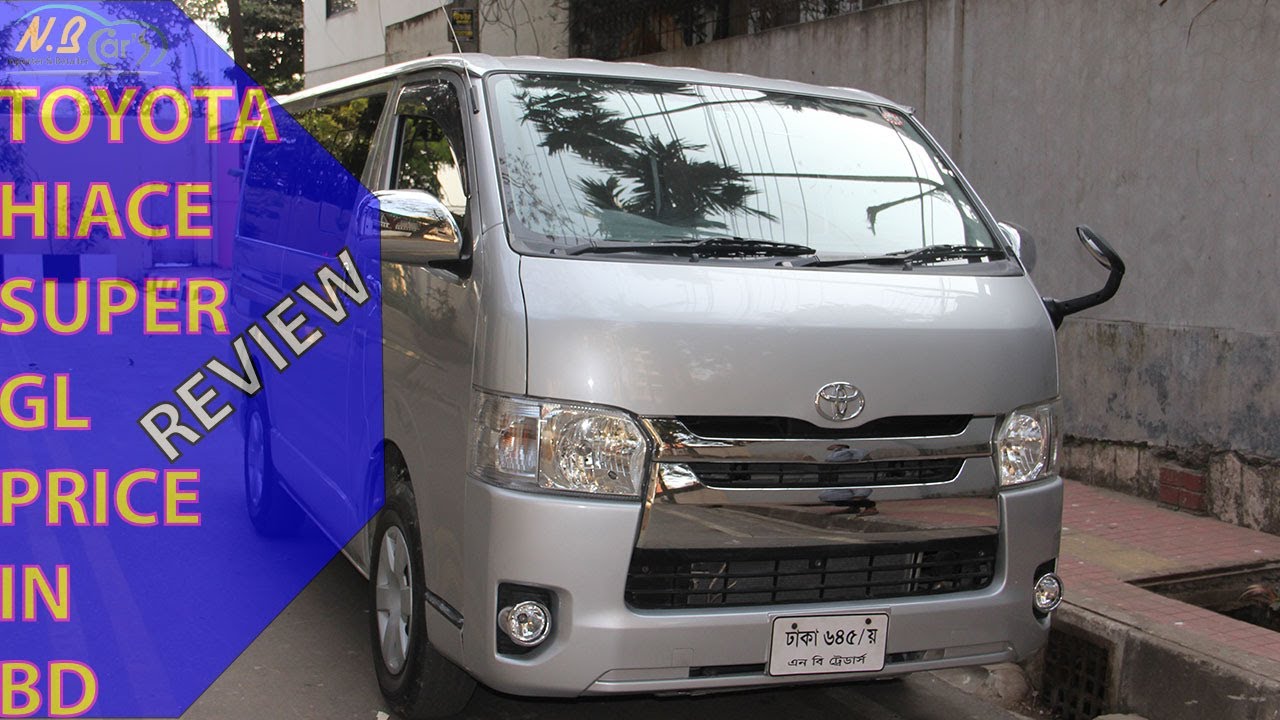 Toyota Hiace Super Gl Model 15 I Review I Recondition Microbus I Car Price In I N B Cars Youtube Toyota Hiace Super Gl Model 15 I Review I Recondition Microbus I Car Price In I N B Cars Youtube