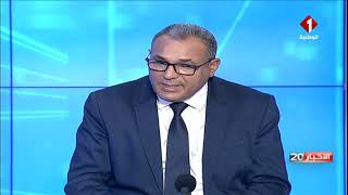 ضيف الأخبار وزير التربية  السيد  محمد علي البوغديري