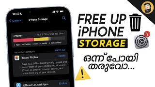 How to Free UP Storage Space on Your iPhone- in Malayalam