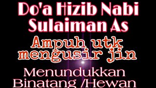 Doa Hizib Nabi Sulaiman As