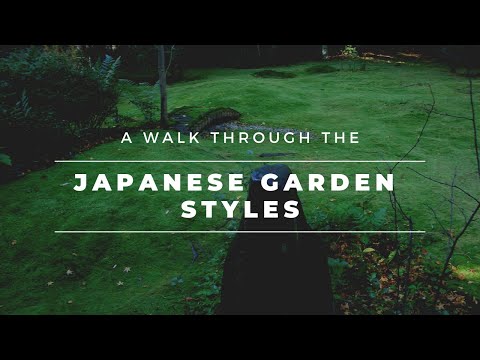 Video: Japans tuinontwerp: wat is een Japanse tuin