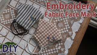 [무료패턴] 프랑스자수 천마스크 만들기 │ Embroidery Fabric Face Mask │ How To Make DIY Crafts Tutorial