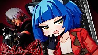 Finishing all of Devil May Cry 1 in one stream 💢 FIRST TIME  #2