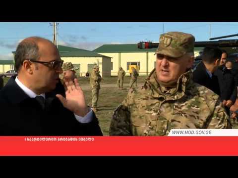 I საარტილერიო ბრიგადის იუბილე