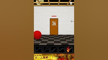 Dooors Walkthrough - Level 36