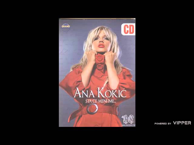 Ana Kokic - Interfon - (Audio 2007)