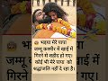 #hindisong #song #bollywood #love #bollywoodsongs #motivation #shivmandirakhadakarala #indianmusi