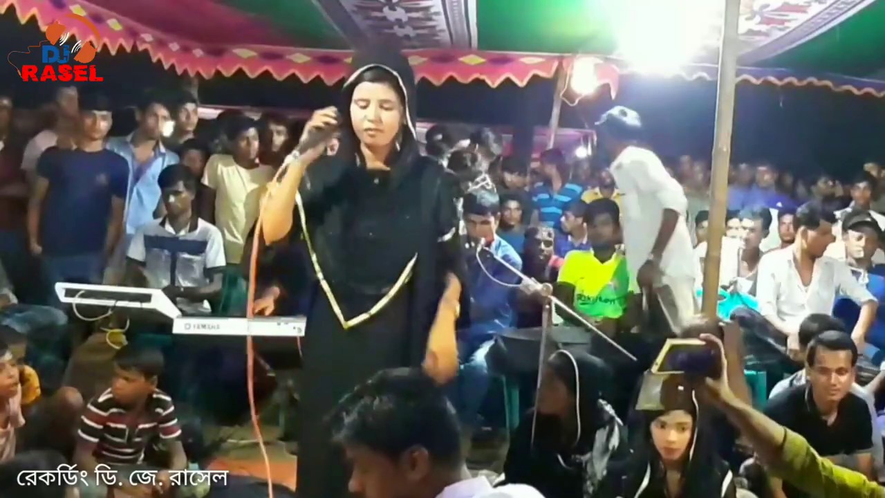 সখি তরা চাইয়া চাইয়া দেখ রে, প্রেমে আগে খাইলাম বড় সেক, আকলিমা সরকার।