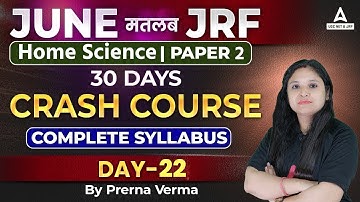 UGC NET June 2023 I UGC Net Home Science Class | UGC NET Paper 2
