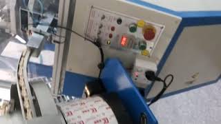Pin inserting machine WIP-28D ( Twice insert )