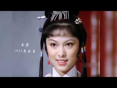 曾经都是邵氏电影里美丽的风景线，如今青春已逝，都已是奶奶辈了