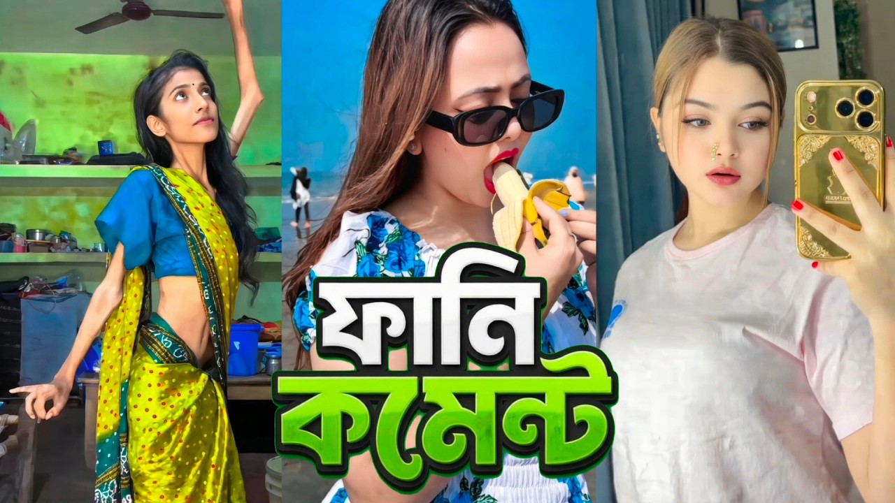 TIKTOK FUNNY COMMENTS READING🤣😂 PT-03 | MJ6