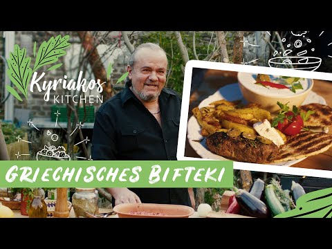 Video: Wie Man Frikadellen Auf Griechisch Kocht