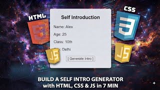 Build a Self Introduction Generator with Javascript | Beginner Project