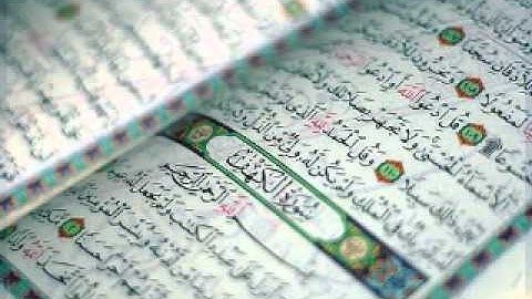 سورة الكهف " كاملة " الشيخ احمد العجمي