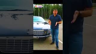 Cadillac из гаража Б.А. Березовского! Легенда 90х #shosts