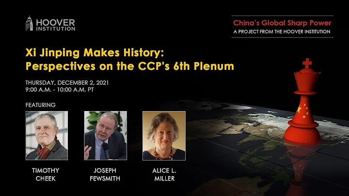 Xi Jinping Makes History: Perspectives On The CCP's 6th Plenum - DayDayNews